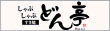 �ǂ��