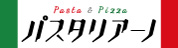 パスタリアーノ